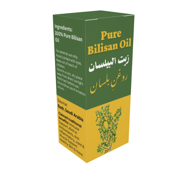 Badr Bilisan Oil retail packaging available for wholesale supply